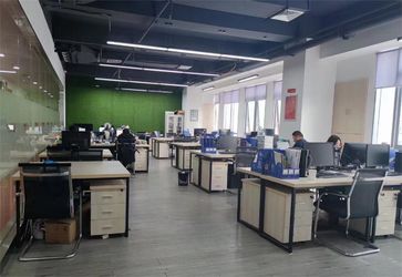 Chongqing Panmao Sinence & Technology Co., Ltd.