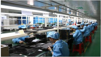 Chongqing Panmao Sinence &amp; Technology Co., Ltd.