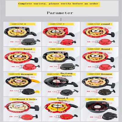 Iron Alloy Generator Recoil Starter Assembly , 2kw-5kw Generator Engine Parts