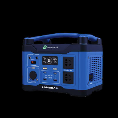 LifePO4 Portable Electric Power Station 700W 120V Pure Sine Wave