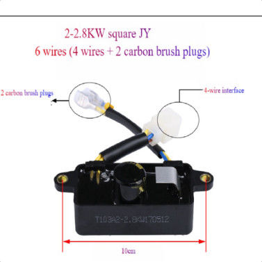 2kw 3kw Generator Spare Parts AVR Generator Voltage Regulator With Aluminium Shell