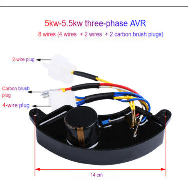 2kw 3kw Generator Spare Parts AVR Generator Voltage Regulator With Aluminium Shell