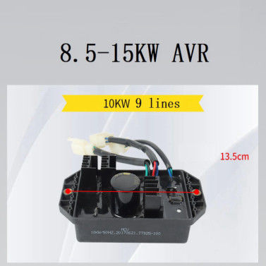 2kw 3kw Generator Spare Parts AVR Generator Voltage Regulator With Aluminium Shell
